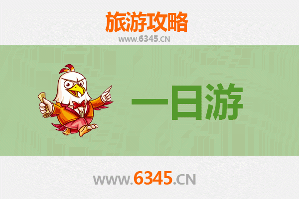 海南白沙阜龙乡一日游全攻略：探秘黎族风情与自然奇观