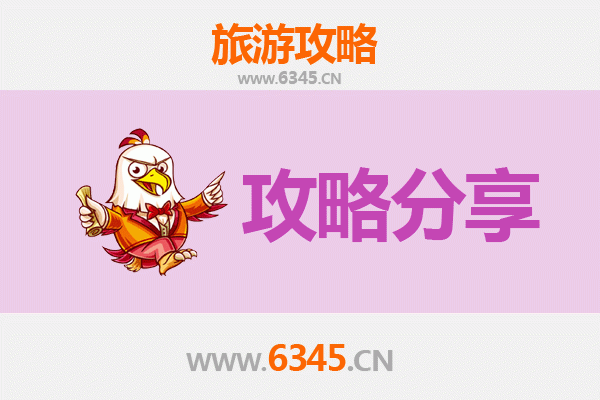 白沙阜龙乡至湄洲岛深度旅游攻略：朝圣妈祖，探秘海岛风情