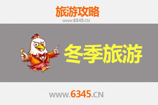 从白沙阜龙乡出发：大理深度游全攻略与行程规划